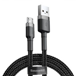 Кабель Baseus USB to Lightning 2.4A 0.5m Grey + Black
